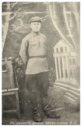 Кр-ц Субботин Виталий Семёнович 1934г..jpg