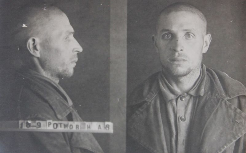 Файл:Ротнов Николай Антонович (1904) 2.JPG