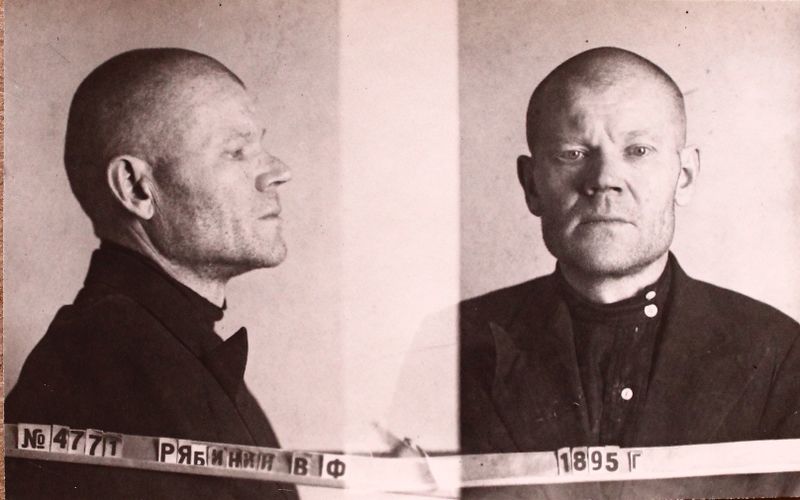 Файл:Рябинин Василий Федорович (1895).JPG