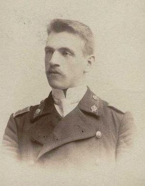 Сахаров С.П..jpg