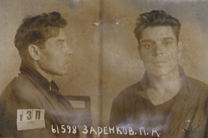 Файл:Заренков Павел Алексеевич (1903).JPG