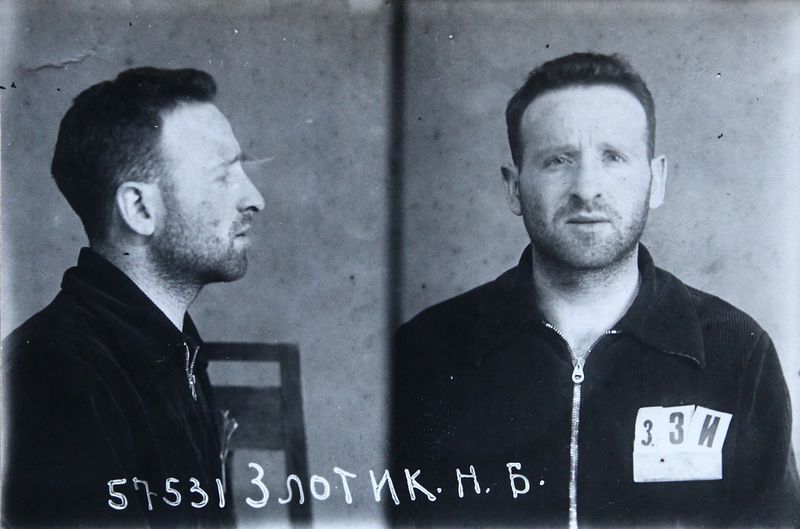 Файл:Злотник Наум Бенцианович (1910).JPG