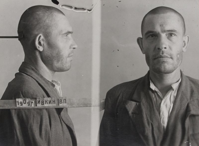 Файл:Ивкин Василий Павлович (1909).jpg