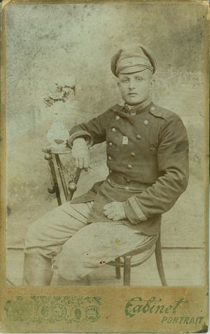 Карамушко Григорий Митрофанович. .jpg