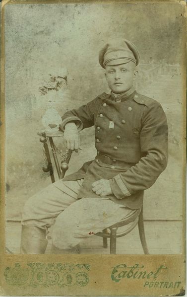 Файл:Карамушко Григорий Митрофанович. .jpg