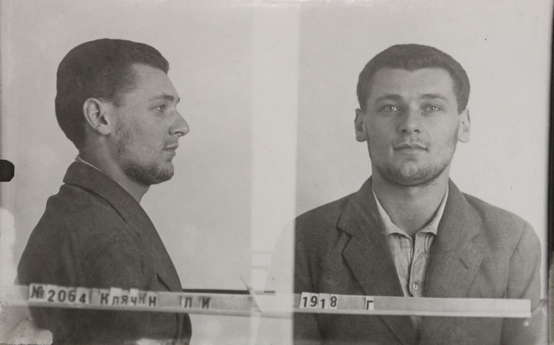 Файл:Клячкин Лев Иосифович (1918).JPG