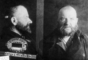 Кондратьев Иван Кондратьевич-1.jpg