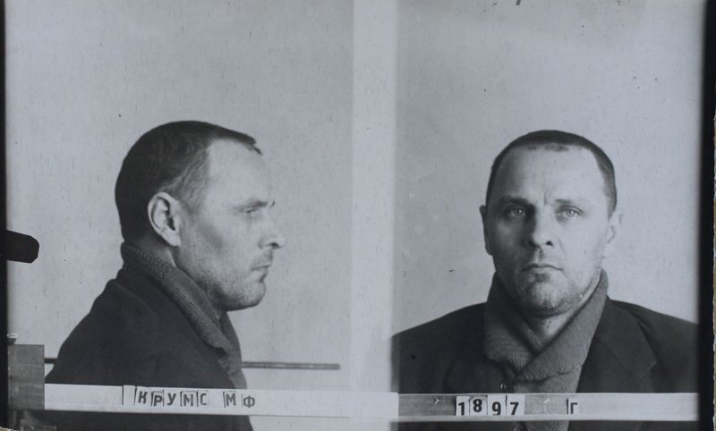 Файл:Крумс Матис Фрицевич (1897).JPG