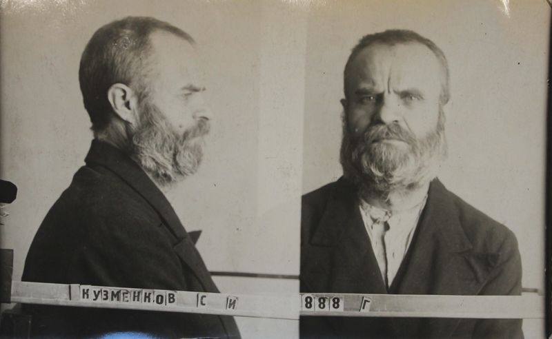 Файл:Кузменков Семен Иосифович (1888).JPG