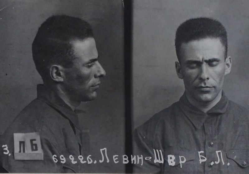 Файл:Левин-Шер Борис Лазаревич (1909) 2.JPG