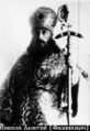 Леонтий (Филиппович Василий Константинович)-1.jpg