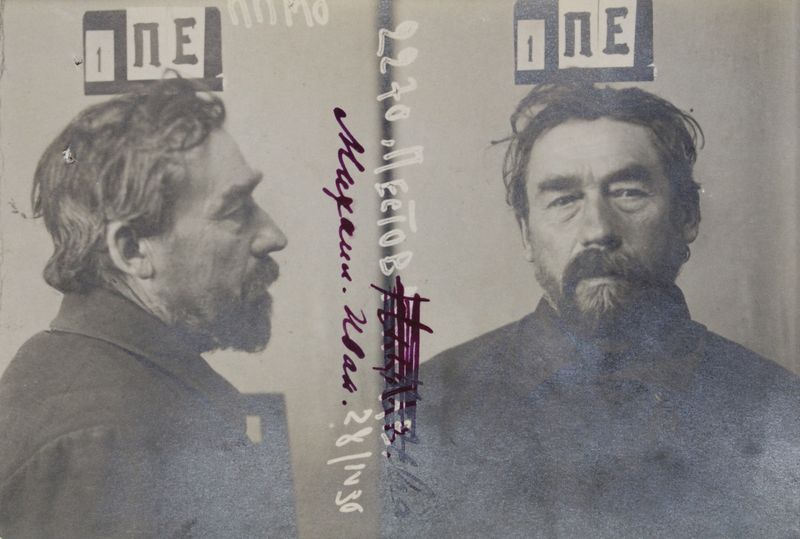 Файл:Пестов Михаил Иванович (1871).jpg