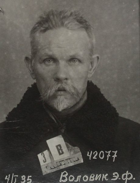 Файл:П-42232 036.JPG