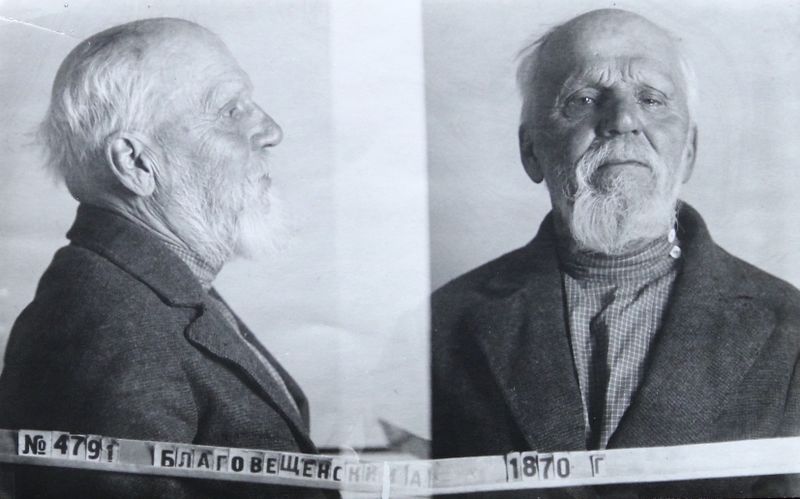 Файл:П-9499 019 (1).jpg