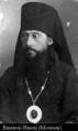 Священномученик архиепископ Иаков (Маскаев)-3.jpg