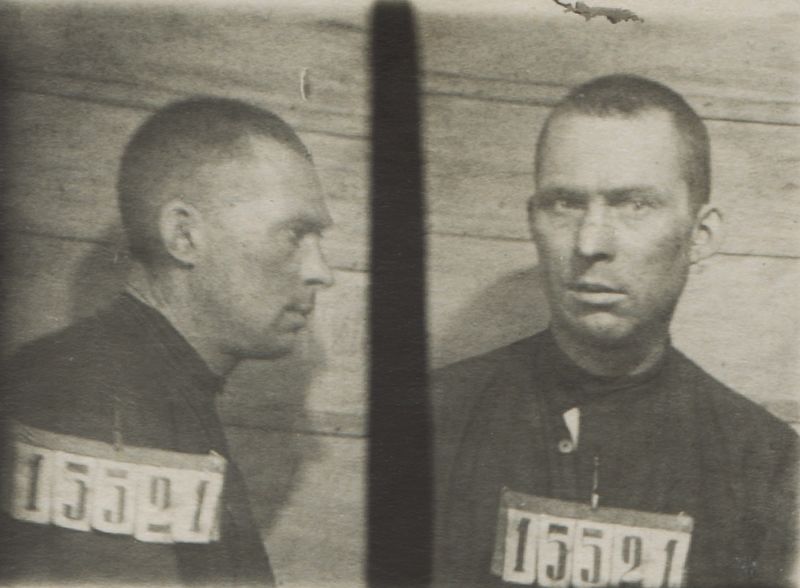 Файл:Скурихин Поликарп Романович (1902).jpg