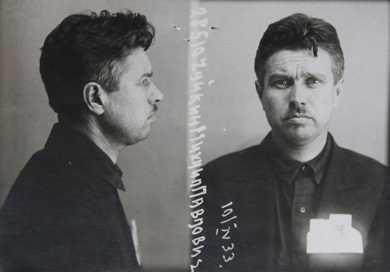 Файл:Чуйкин Михаил Павлович (1892).JPG