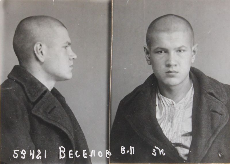 Файл:Веселов Василий Петрович (1918).JPG