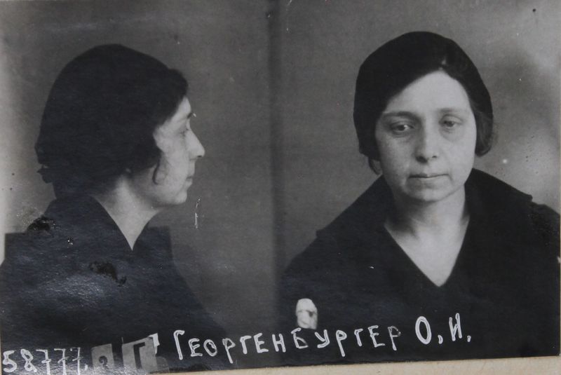 Файл:Георгенбургер Ольга Ивановна (1902).JPG