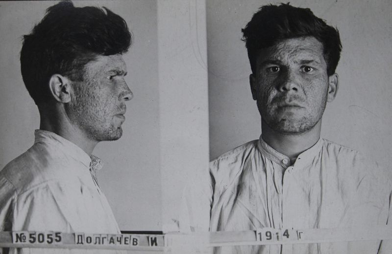 Файл:Долгачев Иван Николаевич (1914).JPG