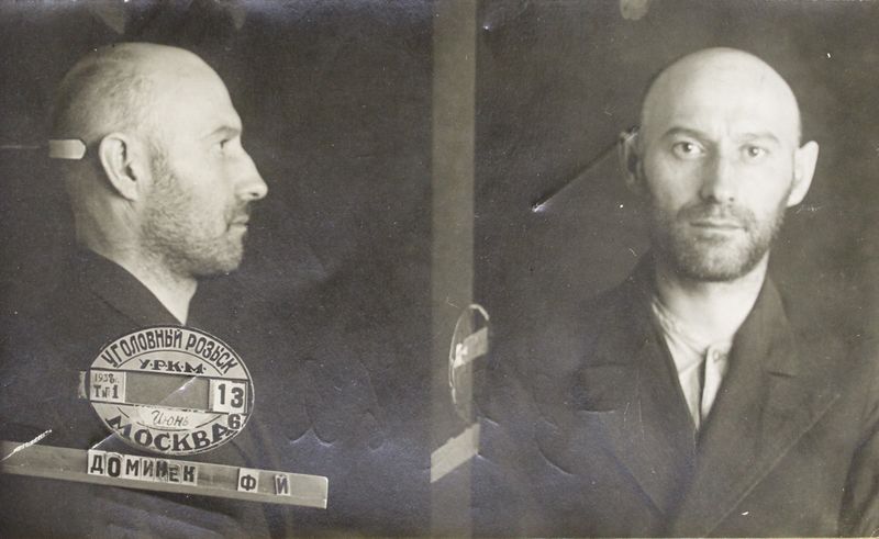 Файл:Доминек Франц Исидорович (1901).JPG