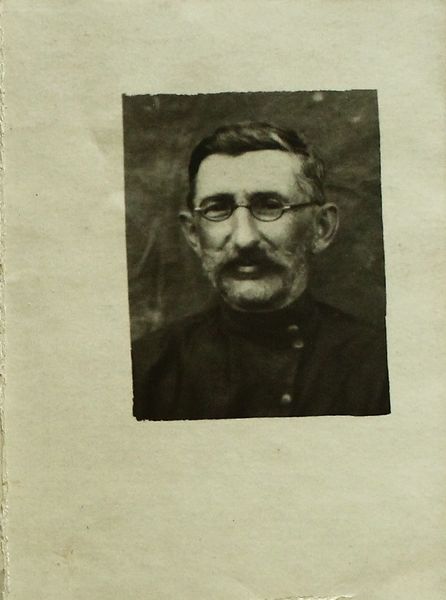 Файл:Домонтович Андрей Евгеньевич (1882).JPG