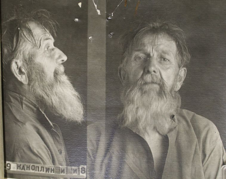 Файл:Коноплин Иван Васильевич (1886).JPG