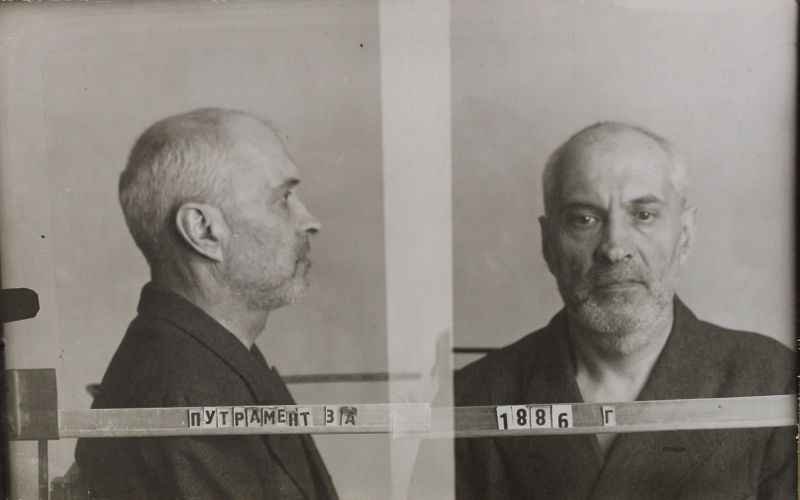 Файл:Путрамент Зигмунд Арнольдович (1886).JPG