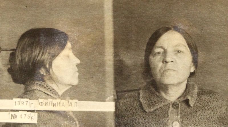 Файл:П-11423 099.JPG