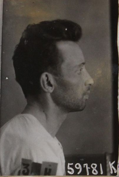 Файл:П-41555 031.JPG