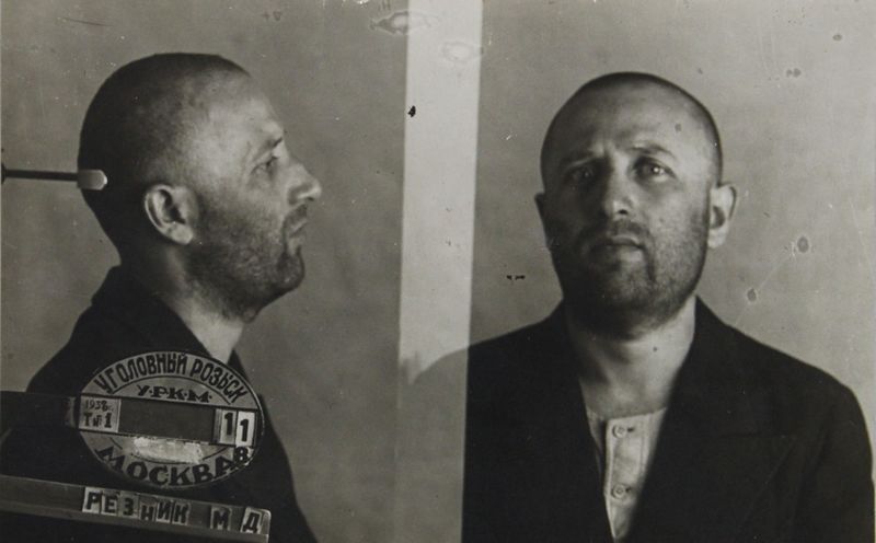 Файл:Резник-Бриль Моисей Давидович (1907).JPG