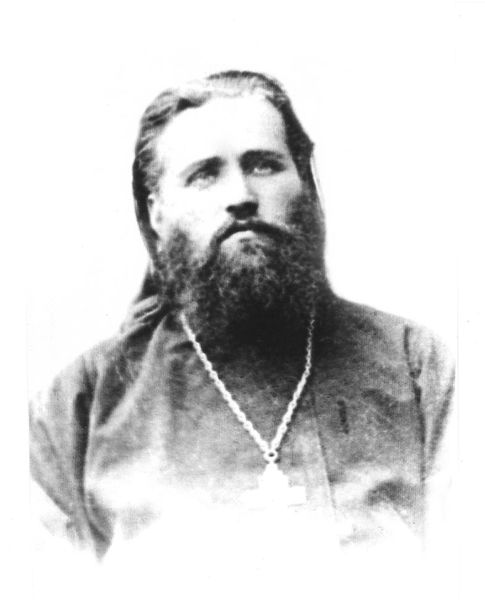 Файл:Священник Арсений Гусев 1901г.jpg