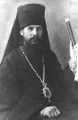 Священномученик архиепископ Августин (Беляев)-8.jpg