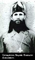 Священномученик священник Емилиан Киреев-1.jpg