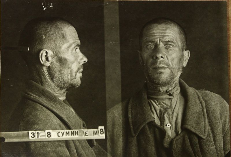 Файл:Сумин Егор Иванович (1884).JPG