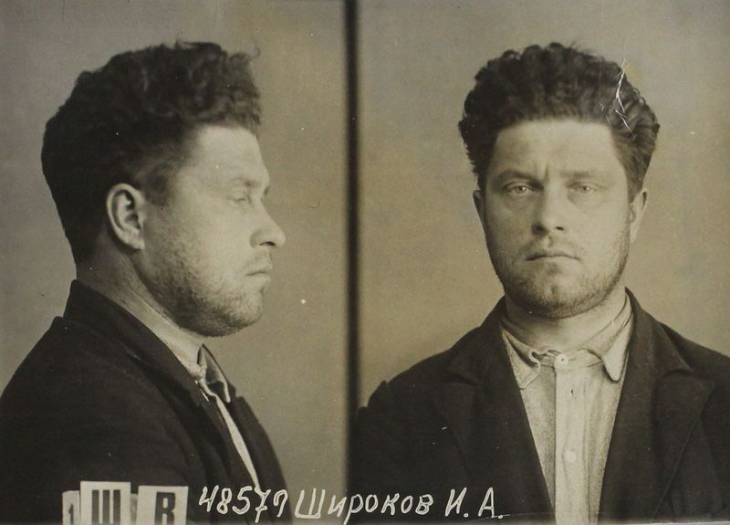 Файл:Широков Иван Александрович (1898).JPG