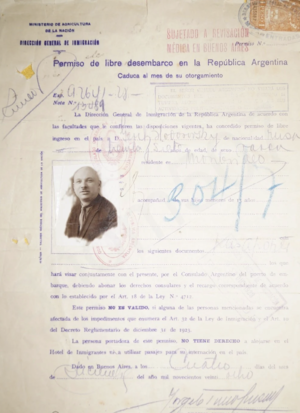 Енов анкета.png