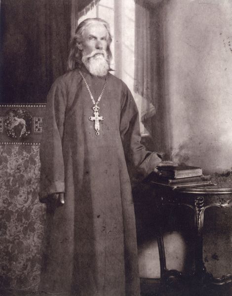 Файл:Крылов Василий Петрович (1868).jpg