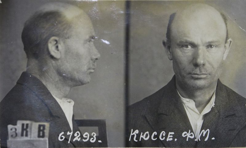 Файл:Кюссе Фридрих Матвеевич (1888).JPG