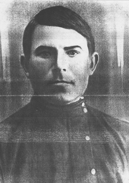 Файл:Леонтьев Иван Николаевич (1897).jpg