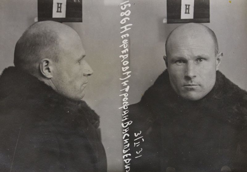 Файл:Нефедов Митрофан Васильевич (1894).JPG