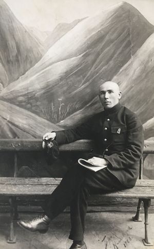 Пегасов Пётр Артемьевич (1903).JPG