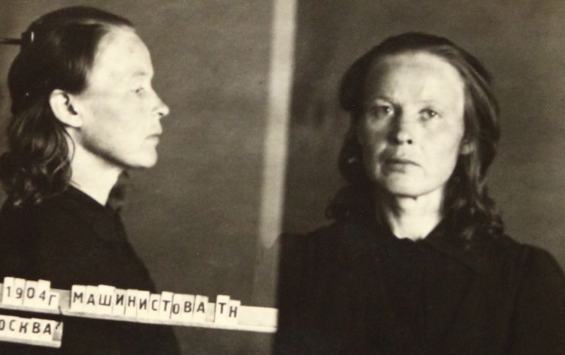 Файл:П-11462 111.JPG