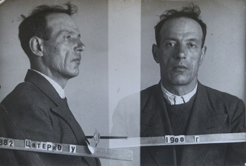 Файл:Цитерио Уго (1900).JPG