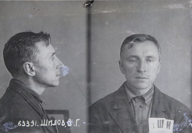 Файл:Шилов Василий Георгиевич (1893).JPG