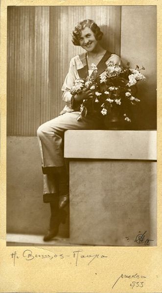 Файл:199455 206311992715094 7104930 n.jpg