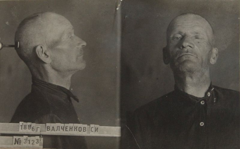 Файл:Волченков Сергей Иванович (1886).JPG