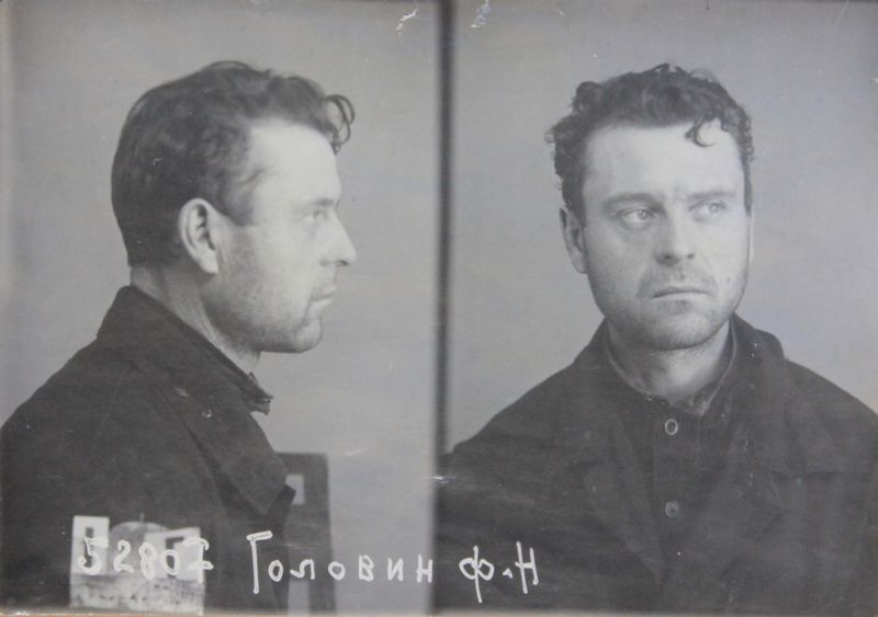 Файл:Головин Фрол Никитович (1900).jpg