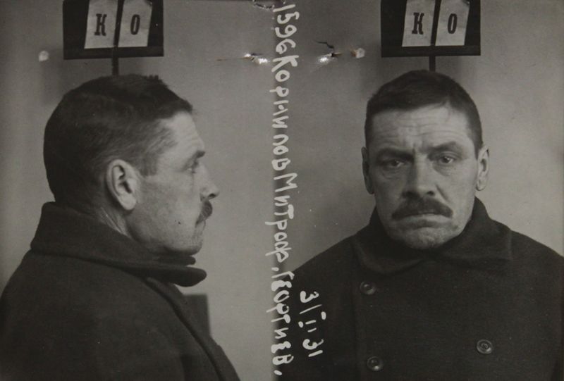 Файл:Корнилов Митрофан Юрьевич (1872).JPG