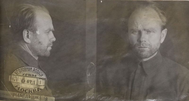 Файл:Набель Жан Янович (1898).jpg